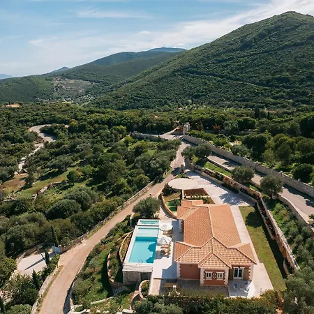 Archontiko Stoufi Luxury * Skinária