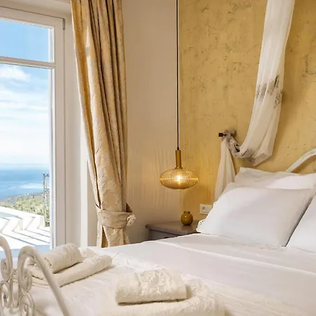 Archontiko Stoufi Luxury * Skinária
